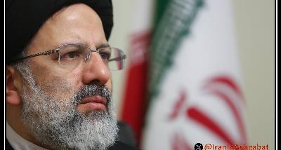 Martyr Ebrahim Raisi