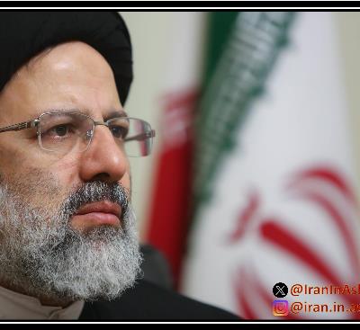 şehit Ybraýym Raisi