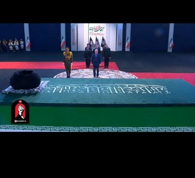 Onuň Alyhezreti, türkmen halkynyň Milli Lideri we Türkmenistanyň Halk Maslahatynyň Başlygy Gurbanguly Berdimuhamedow Eýranyň şehit lideri Hezreti Aýa