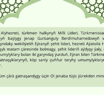 Onuň Alyhezreti türkmen halkynyň Milli Lideri Türkmenistanyň Halk Maslahatynyň başlygy jenap Gurbanguly Berdimuhamedowyň